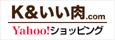 yahoo