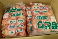 製品名が入ります。