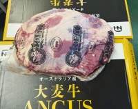 製品名が入ります。
