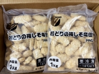 製品名が入ります。