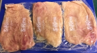 【送料込み】メキシコ産牛赤センマイ
