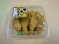 製品名が入ります。