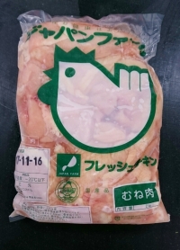 製品名が入ります。