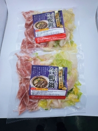 製品名が入ります。