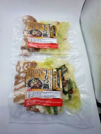 製品名が入ります。